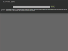 Tablet Screenshot of kavoosi.com